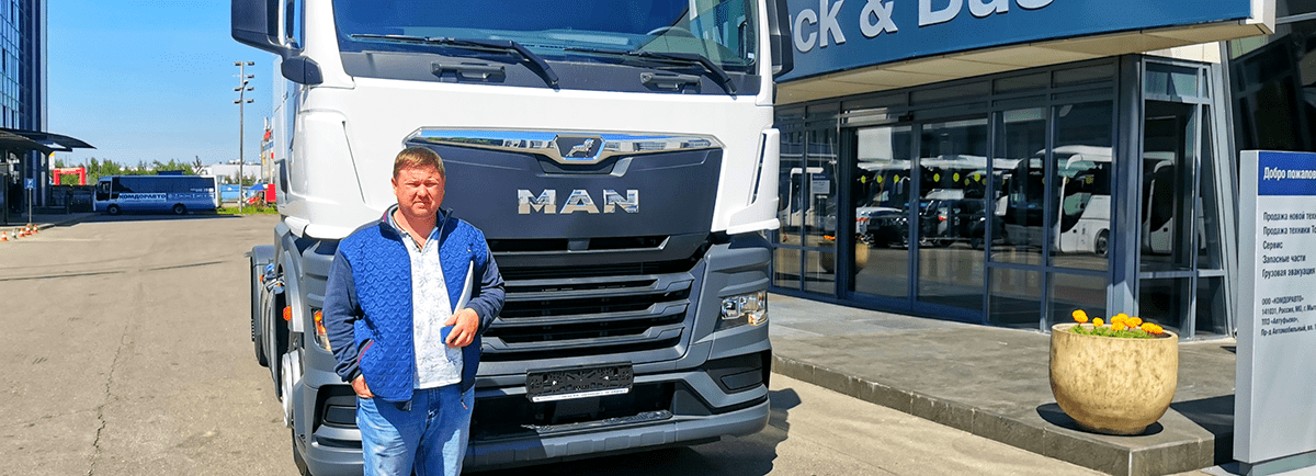 Отгрузка тягача MAN TGX 18.400 4x2 BL SA