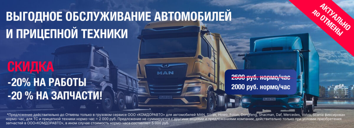 2560х920