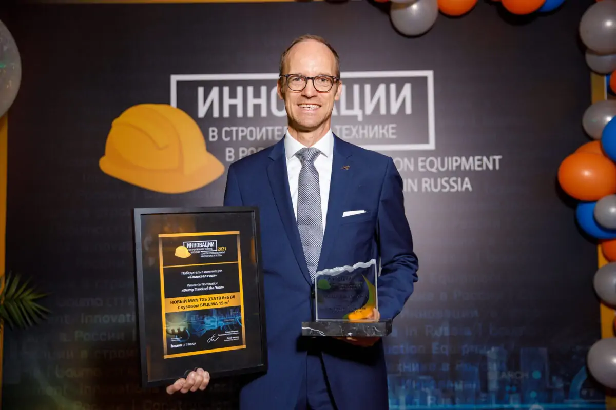Новый МАN TGS 33.510 с самосвальным кузовом «Формат» от компании БЕЦЕМА стал «Самосвалом года» 2021