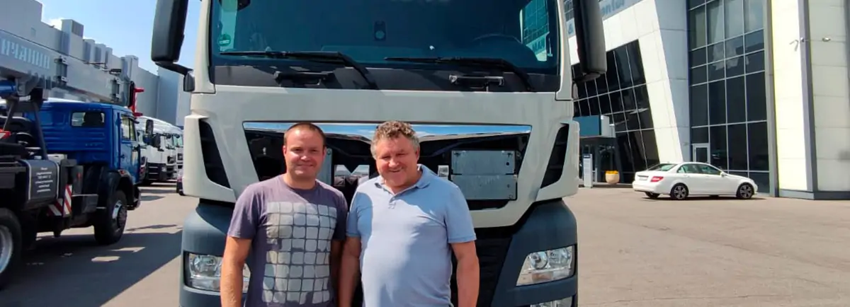 Отгрузка седельного тягача MAN TGX 18.500 Отгрузка седельного тягача MAN TGX 18.500