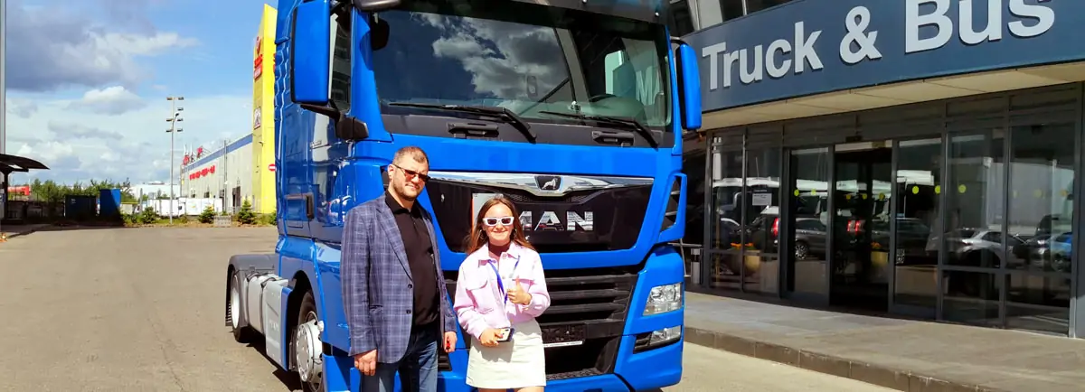 Отгрузка БУ седельного тягача MAN TGX 18.460 Отгрузка БУ седельного тягача MAN TGX 18.460