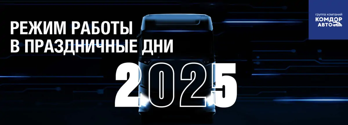 2560 920