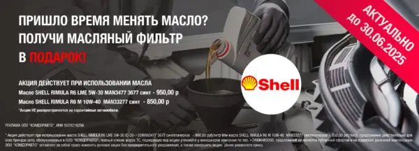 2560х920