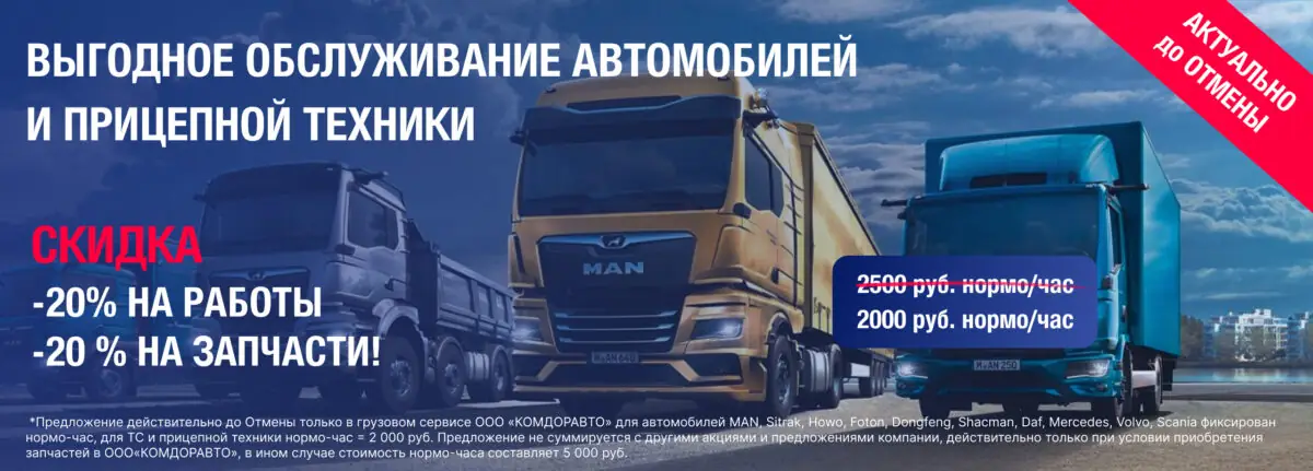 2560х920