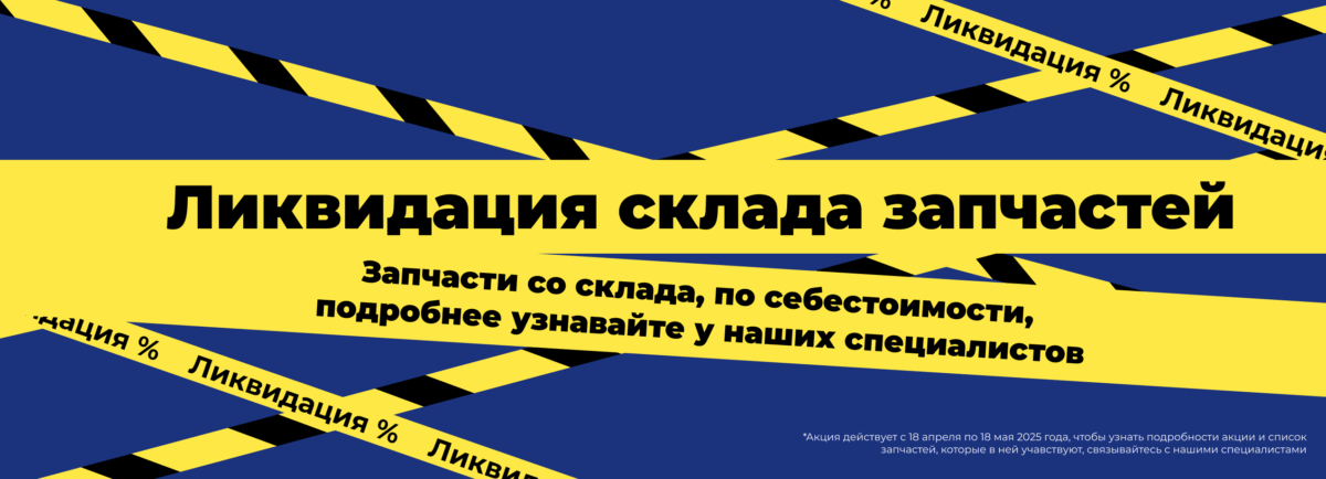 Man komdorauto.ru 3