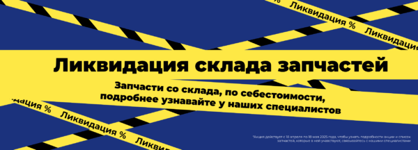 Man komdorauto.ru 3